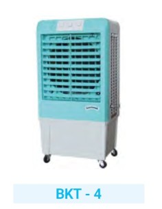 Evaporativo portátil comercial BRITEC  BKT-4